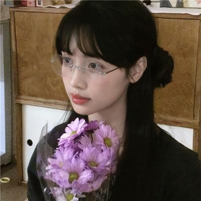 女与男