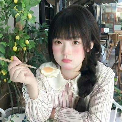 一片好心